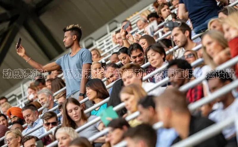 williamhill威廉希尔网址