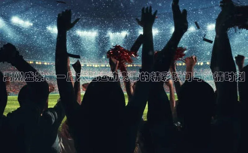 威廉希尔中文官方网站