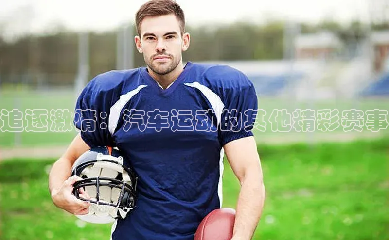 williamhill官网地址