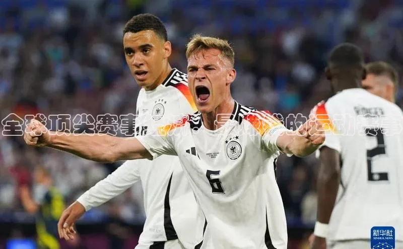 威廉希尔官网数据