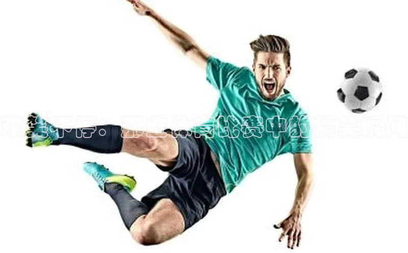 william威廉亚洲官方