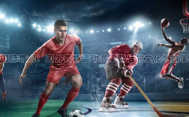 williamhill英国威廉希尔