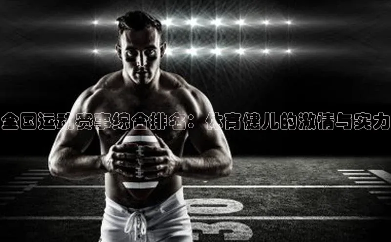 williamhill官网地址