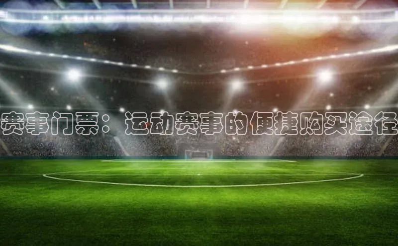 williamhill官网登录入口