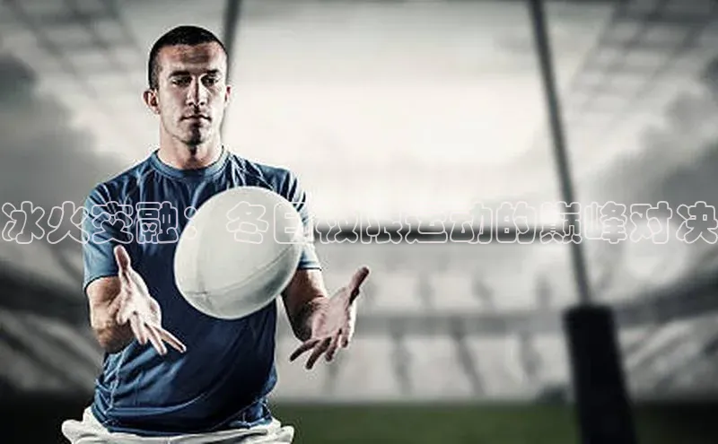 williamhill威廉希尔网址