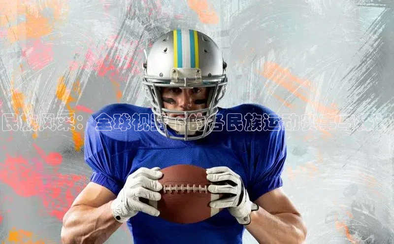 威廉希尔中文网站平台