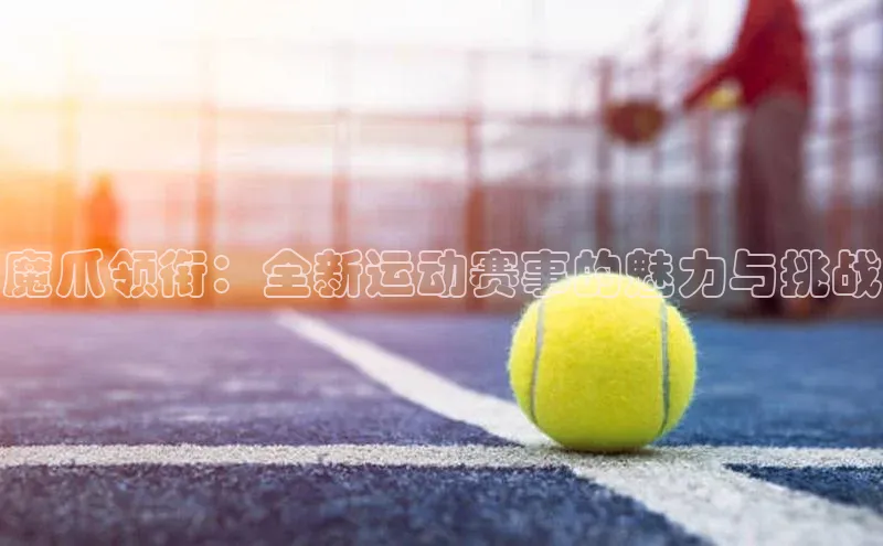 williamhill官网地址