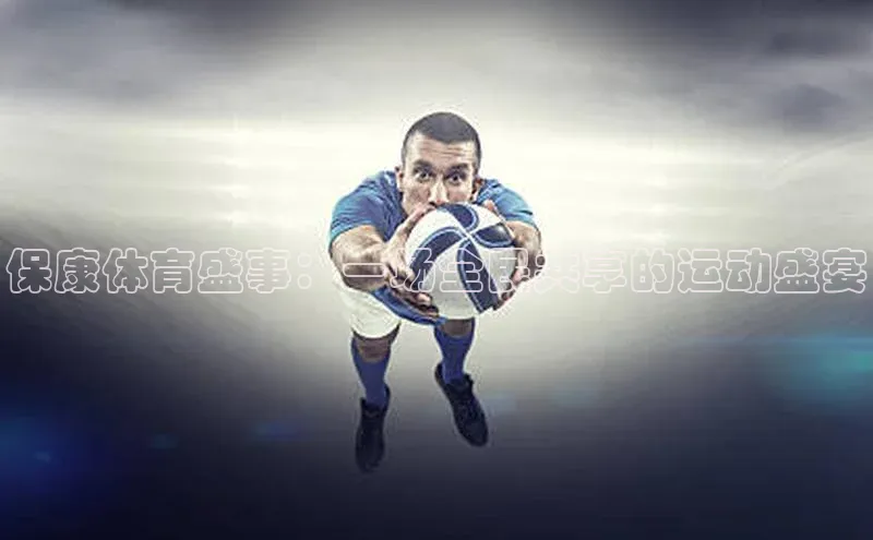 williamhill中国官方网站