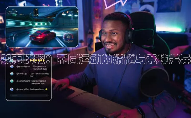 williamhill威廉在线体育网址