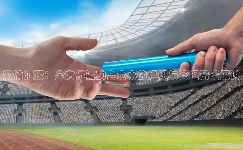 williamhill官网app