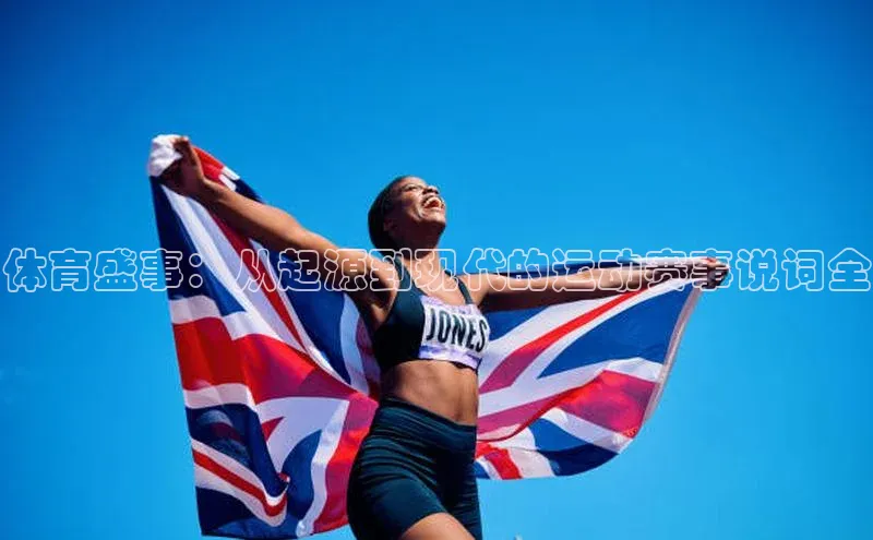 英国威廉希尔唯一官网