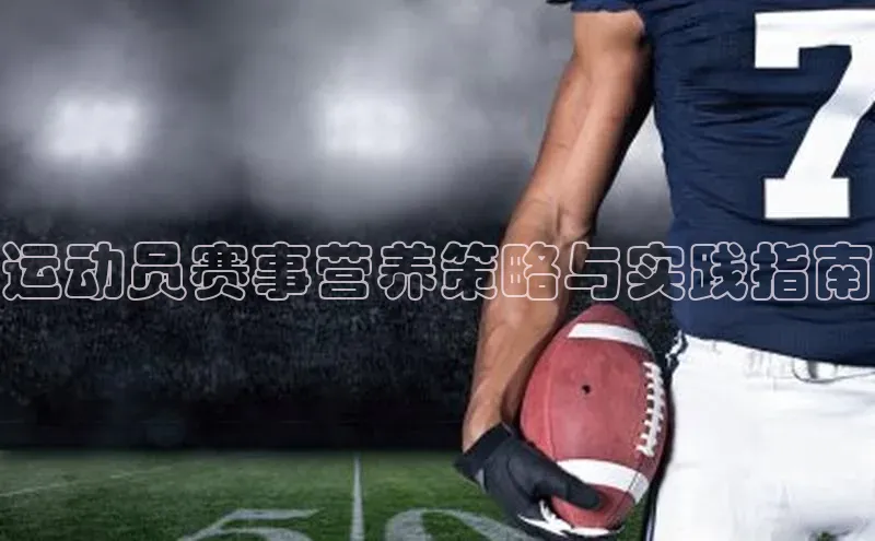 williamhill官网app