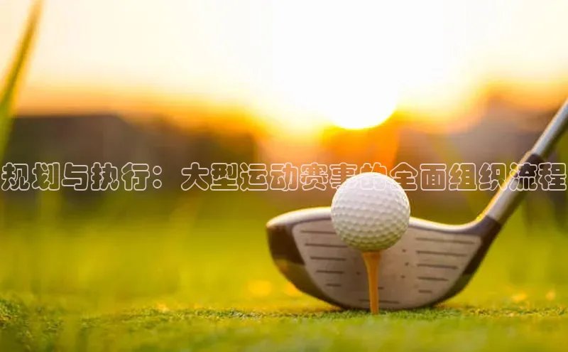 英国威廉希尔体育公司