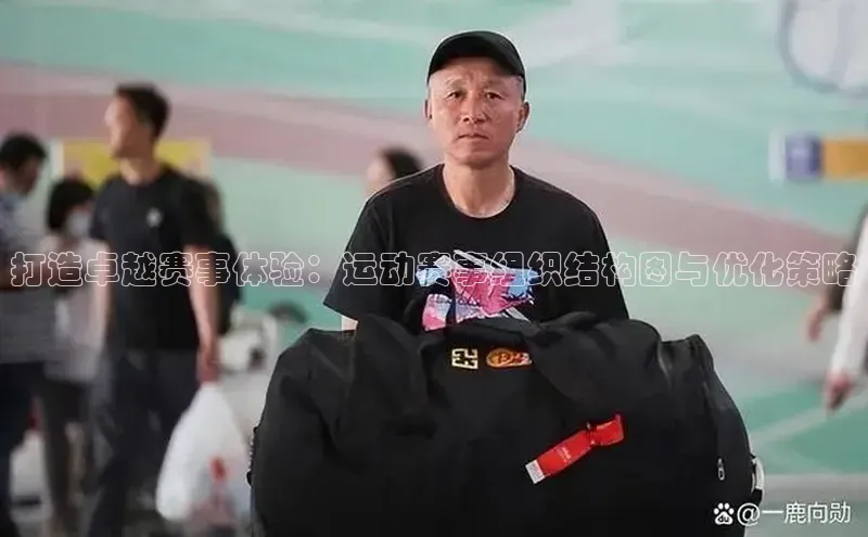 WilliamHill中文官方网站