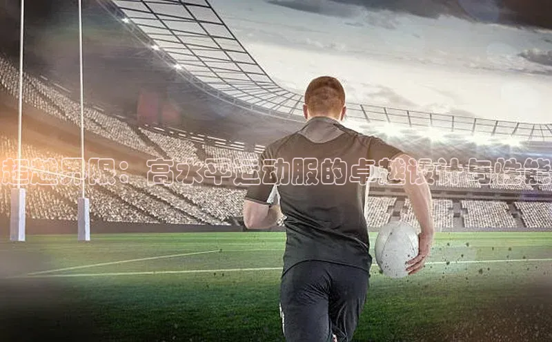 WilliamHill官方网址