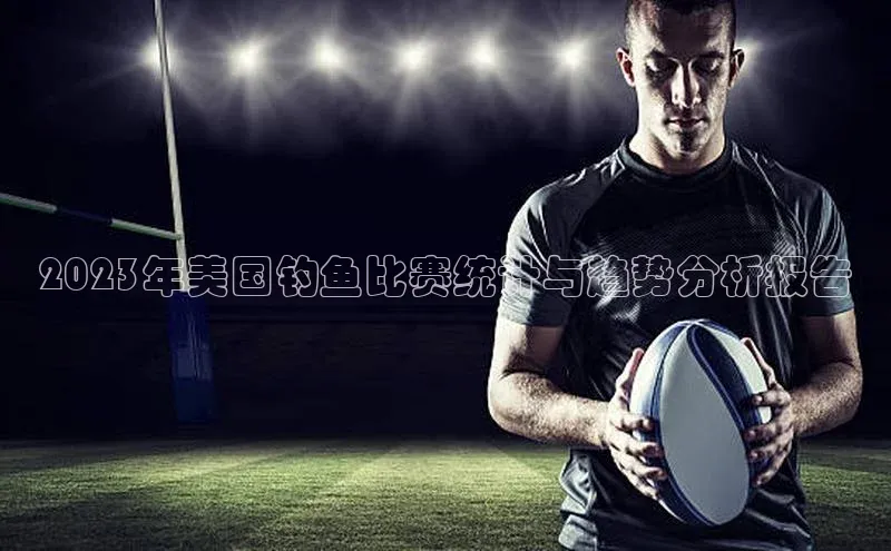 williamhill体育在线登录