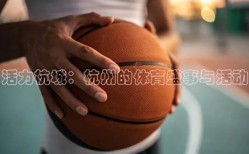 williamhill威廉希尔官网