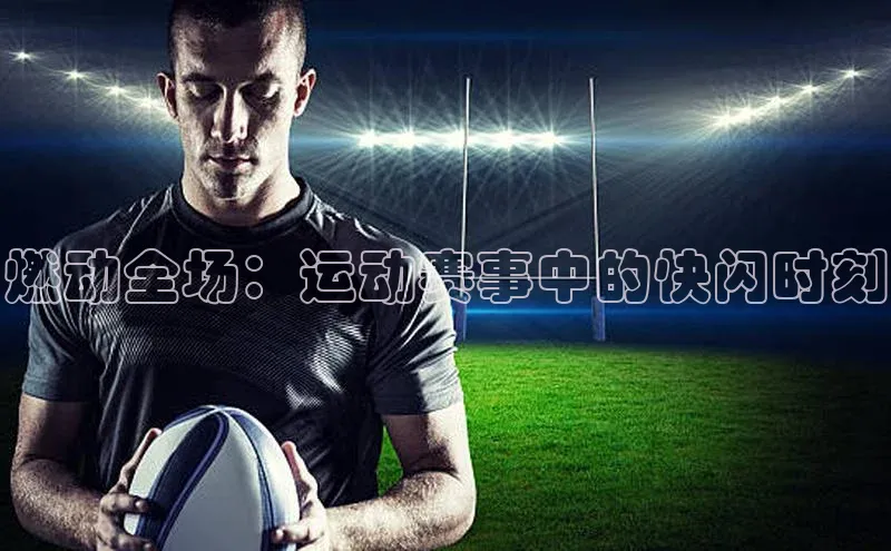 williamhill官网地址